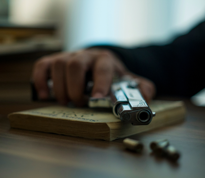 Gunshot Detection Systems